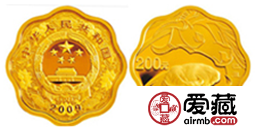 梅花金（银）蛇收藏