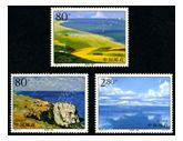 2002-16 《青海湖》特种邮票