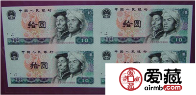 10元1980年四连体钞收藏价值