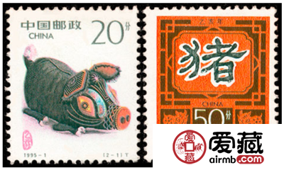 1995-1猪年邮票介绍