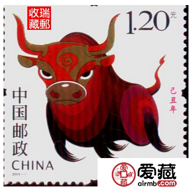 2009年生肖牛邮票的收藏意义