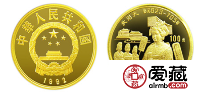 武则天金币的收藏行情