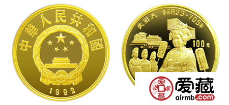 武则天金币的收藏行情