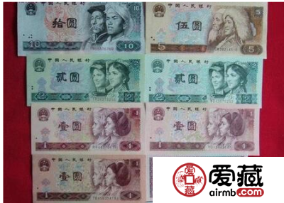 第四版人民币行情价格趋向