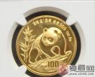 1990版熊猫金币为什么这么贵 值得收藏吗