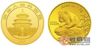 1999年1公斤熊猫金币前景较好