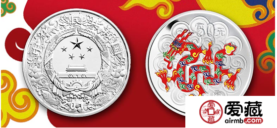 浅谈2012年1公斤银龙金银币
