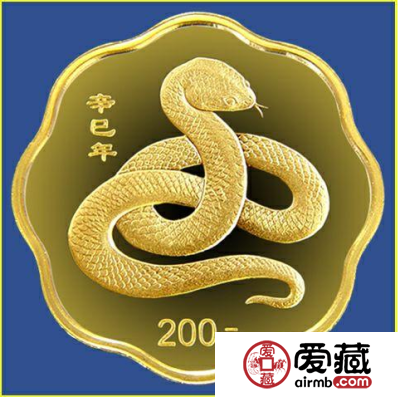 2013年生肖蛇年金银币1公斤梅花蛇的收藏价值