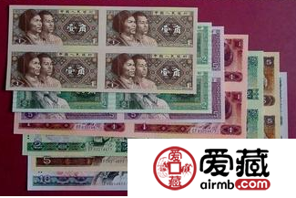 第四套人民连体钞值得收藏吗 现在价格高吗
