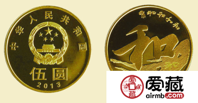 红楼梦第二组彩银币涨势惊人