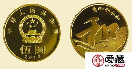 红楼梦第二组彩银币涨势惊人