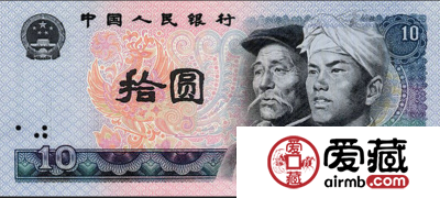 1980十块钱的收藏价值
