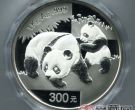 2008年1公斤熊猫银币的收藏