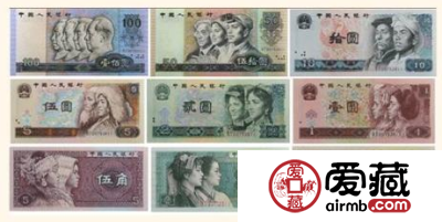 第四套人民币角币四连体收藏  价值值得期待