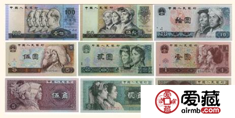 第四套人民币角币四连体收藏  价值值得期待