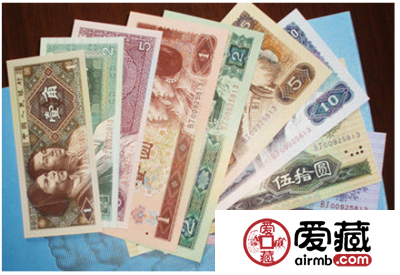 第四套纸币  最具中国历史特色的纸币