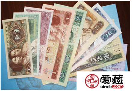 第四套纸币  最具中国历史特色的纸币
