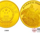李世民金币 古代帝王系列最值钱的金币
