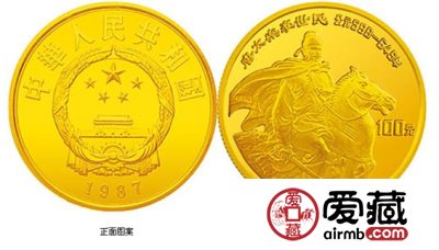 李世民金币 古代帝王系列最值钱的金币