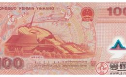 收購千禧年龍鈔  誰才是最會賺錢的人