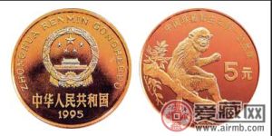 珍稀动物金丝猴纪念币的收藏