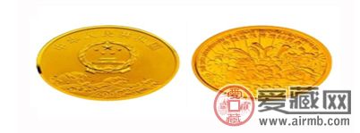 限量发行的改革开放金币一套3枚非常有收藏价值