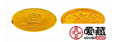 限量发行的改革开放金币一套3枚非常有收藏价值