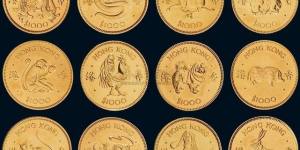 十二生肖金银币图片与介绍