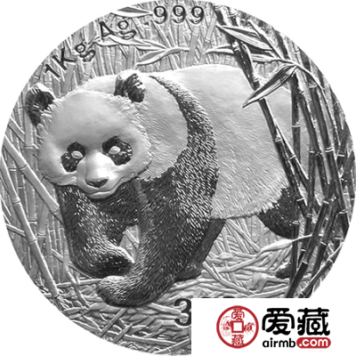 2001年1公斤熊猫银币善品天下