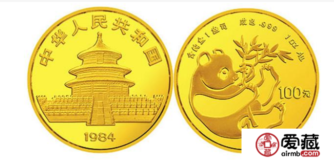1984年熊猫金币行情解析
