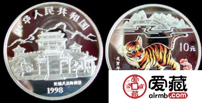 2010年虎年纪念币引人注目