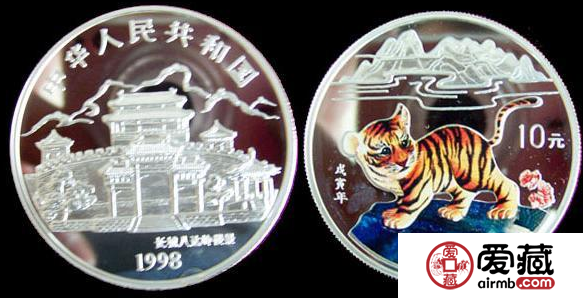 2010年虎年纪念币引人注目