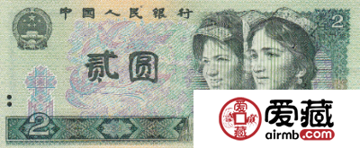 1980年人民币值多少钱