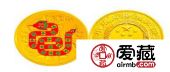 生肖纪念币之蛇年5盅司彩金币收藏价值