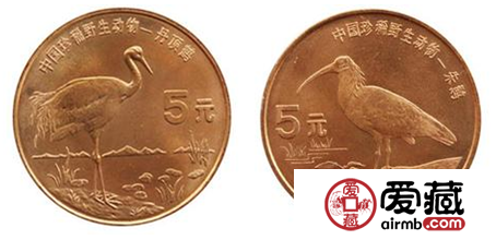 珍稀野生动物(朱鹮、丹顶鹤)纪念币收藏价值浅谈