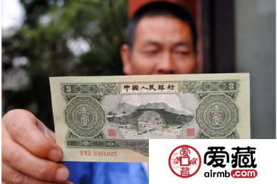 人民币当中的珍品---1953年苏三元