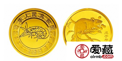 鼠年金银币民族文化特色藏品