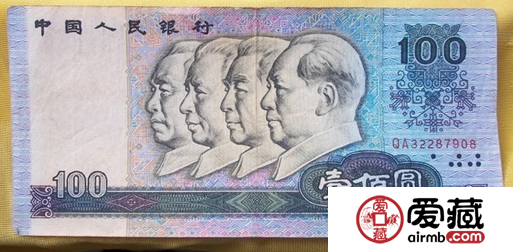 90100元人民币如何逆袭升值