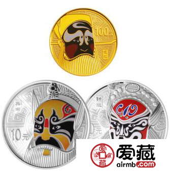 京剧脸谱第一组金银币传承国粹艺术