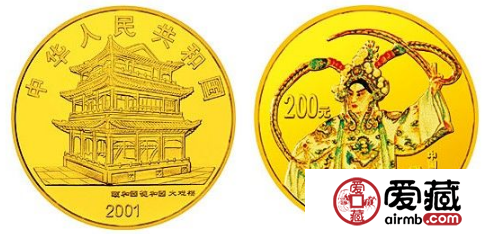 京剧艺术彩银币引领市场风潮