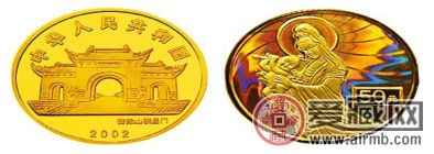 2002年幻彩观音金币第二组收藏值不值？