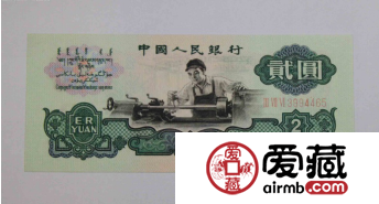 1960年车工收藏，专家对其前景叫好