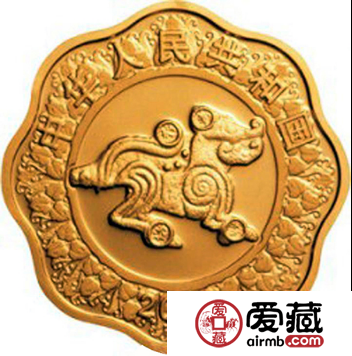 狗年梅花金币