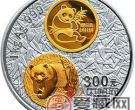 浅析2002年02镶金熊猫纪念币