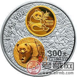 浅析2002年02镶金熊猫纪念币