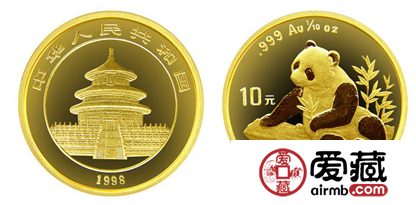 1998版熊猫金币的别样精彩
