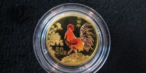 2005年错版彩金鸡1/10盎司彩金币怎么样