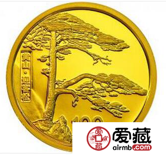 2013年黄山金银币展现世界遗产风貌