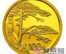 2013年黄山金银币展现世界遗产风貌