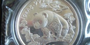 1997年熊貓銀幣如何